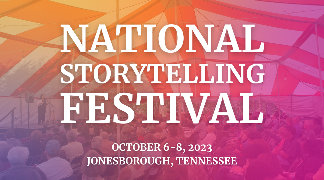 The International Storytelling Center Jonesborough, TN